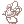 Wind Spear Petal Shadow Pendant