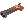 Broken Shotgun