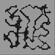 Karu, the West Cave