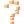 Costume Golden Question Mark