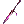 Abyss Spear