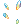 Fragment of Blessing