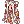 Sitting Pope(Casual)