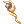 Neev Holy Stick