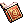 The Twin Cannon