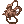 Promotional Shadow Pendant