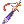 Relapse Blade