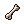 死人遗骨