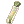 Ремонт A
