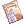 Золотой список всемогущества