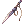 Пика злого гения