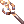 P. Посох II