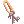 Связка ключей