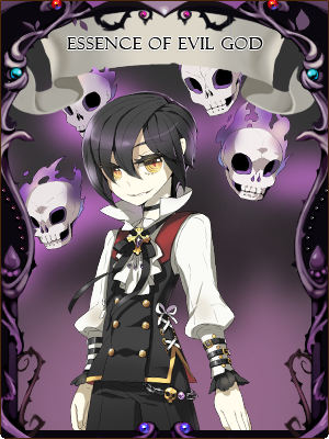 Dark Lord Essence Force 2