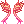 Angel Ribbon Wing (Red)