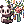Costume Panda Bamboo