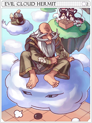 惡雲仙人卡片