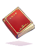 緋紅色聖言之書