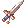 星塵劍