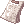 夢羅克追蹤日誌