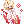 狂怒火焰魔杖