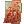 地符