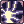 全氣注入