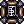 風符:青嵐