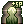 快樂的休息